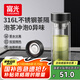 富光玻璃杯泡茶杯子水杯高硼硅耐高溫雙層男士茶水分離大容量生日禮物