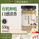甸禾有機(jī)新蕎麥米蕎麥仁五谷雜糧農(nóng)家純蕎麥面原料1.1斤罐裝