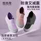 雪茜曼（XUEXIMAN）瑜伽鞋女室內(nèi)鍛煉普拉提運(yùn)動跳繩防滑軟底靜音健身沙灘溯溪涉水鞋