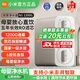 小米米家凈水器N1 1200G 反滲透凈飲機(jī) 廚下式直飲機(jī) 小巧大通量 5年RO反滲透 母嬰級(jí)凈水 3年質(zhì)保 米家凈水器N1 1200G