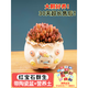 燦陽(yáng)【三八節】多肉植物盆栽大顆好養栽好發(fā)貨辦公玉露桃蛋花盆仙人球 032+紅寶石群 含盆