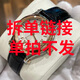 【二手99新】蕭邦女表快樂鉆石系列5鉆/7鉆機械石英IMPERIALE全套后鉆肖邦手表女士奢侈品腕表 快樂5鉆】30mm表盤機械278573-6001