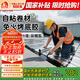 雨虹防水SBS防水卷材自粘屋頂 屋頂防水補漏材料耐高溫防曬 防水補漏王