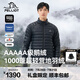 伯希和（Pelliot）【P系列】羽絨服男1000蓬營地超輕立領(lǐng)抗極寒戶外登山鵝絨服內(nèi)膽 漫暮黑 | 1000蓬鵝絨 科技面料 L