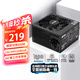 金河田（Golden field）平行世界G650W 黑色 臺(tái)式電腦電源 中國(guó)質(zhì)量認(rèn)證CQC&80PLUS白牌認(rèn)證/壓紋線(xiàn)/穩(wěn)壓5060ti
