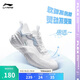 李寧易適Flex丨軟底跑步鞋網(wǎng)面透氣跳繩女夏季慢跑運動(dòng)鞋ARST074