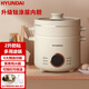 HYUNDAI韓國電煮鍋迷你學(xué)生宿舍蒸飯熱飯小型電飯鍋慢燉煮湯煲粥電火鍋可預約保溫 2升 升級米黃色鈦涂層不銹鋼蒸籠