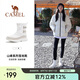 駱駝（CAMEL）2024冬季新品戶外雪地靴子女款加絨保暖防寒鞋高幫登山鞋 3905