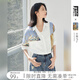 對白X凱伊萊文聯(lián)名藝術(shù)印花短袖襯衫女2025夏季新款設(shè)計感白襯衣 象牙白 M