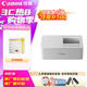 佳能（Canon）SELPHY CP1500 小型照片打印機(jī) 熱升華手機(jī)無線相片打印機(jī) 家用聚會便攜打印 家庭暢享套裝