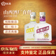汾酒40度玫瑰汾酒125ml小酒版 單瓶裝國產(chǎn)山西特產(chǎn)白酒露酒官方 40度 125mL 2瓶 白玉汾酒+玫瑰汾酒