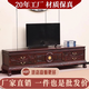 澤林木韻 紅木家具印尼黑酸枝（學(xué)名:闊葉黃檀）電視柜實(shí)木客廳新中式古典雕花東陽(yáng)家具 220*48*50