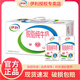伊利9月產(chǎn)脫脂純牛奶250ml*24盒整箱中老年學(xué)生營(yíng)養早餐 伊利高鈣奶 【24盒】9月產(chǎn)脫脂純牛奶250ml