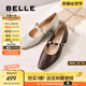 百麗（Belle）復(fù)古時裝瑪麗珍鞋女2025秋新商場同款羊皮高跟單鞋E3Z1DCQ5 米白色 36 (230mm)