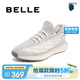 百麗網(wǎng)面輕便運動鞋男跑步椰子鞋A1064BM3 米色-側透網(wǎng) 40