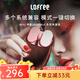洛斐（LOFREE）無線鼠標(biāo)藍(lán)牙鼠標(biāo)辦公臺(tái)式電腦家用充電款游戲薯片鼠標(biāo)雙模連接 玫瑰金【充電款/帶手勢功能】