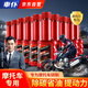 車仆摩托車燃油寶除積碳發(fā)動機(jī)積碳清洗劑燃油汽油添加劑10瓶裝