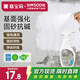 嘉寶莉（CARPOLY）固砂寶 固砂劑防水起砂墻地面起皮掉灰加固劑墻固界面劑噴劑500ml