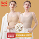貓人25年新品保暖背心女帶胸墊U領(lǐng)羊絨蠶絲內搭打底內衣秋冬季吊帶