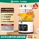容聲智能煮茶器3L大容量商用煮茶養(yǎng)生壺茶壺泡茶桶電熱燒水壺花茶果茶48小時保溫開水桶帶水龍頭花茶桶 316L不銹鋼48H恒溫帶濾網 3L