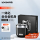 有色（yoose）【王一博同款】剃須刀便攜合金電動(dòng)刮胡刀 MINI2.0同款MINIX2 生日禮物七夕送男朋友老公胡須刀 暗夜黑