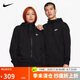 耐克(NIKE)男春秋連帽夾克外套 休閑運(yùn)動(dòng) 潮流百搭BV2649-010黑色L