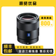 索尼/Sony FE35 50 5585 135全畫幅微單中遠攝廣角定焦人像二手鏡頭 蔡司 95新 索尼Sonnar T* FE 55/F1.8 ZA 99新