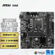 微星（MSI）B760M BOMBER WIFI DDR5爆破彈電腦主板 支持 CPU 14600KF/13490F/12600KF (INTEL B760/LGA 1700)