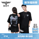 BOY LONDON【煙花】潮牌短袖秋季燙鉆翅膀印花時尚寬松T恤N01005 黑色 S