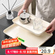 拜杰長方形水果托盤茶盤家用果盤早餐盤收納盤客廳零食盤銀邊大號