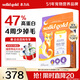 素力高（SolidGold）【美毛升級款】進口鮮肉高蛋白鱈魚魚油美毛貓糧12磅5.44/kg