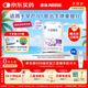 雀巢（nestle）早啟能恩 早產(chǎn)低體重嬰兒配方奶粉 400g