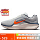 耐克NIKE跑步鞋男子緩震透氣WINFLO 11運動鞋F(xiàn)J9509-103帆白44