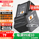 蒂森特（dste） 適用于尼康 P340 P330 A1000 S6200 S6100 A900 S620 S8000 S9050 數(shù)碼相機(jī) EN-EL12電池兩電一充 標(biāo)準(zhǔn)版【820mAh】