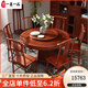 一善一品 紅木家具 非洲花梨（學(xué)名：刺猬紫檀）中式實(shí)木餐桌帶轉(zhuǎn)盤圓桌組合餐臺(tái)飯桌 通板1.58米餐桌+8餐椅