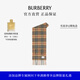 博柏利（BURBERRY）【禮物】?jī)和?格紋羊絨圍巾