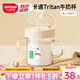 小土豆玻璃杯兒童牛奶杯子帶刻度耐熱吸管水杯帶把手tritan學飲杯早餐杯 雪人300ml (耐摔tritan材質)