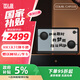 CC&JBL CJ4PLUS懸浮歌詞音響透明相冊(cè)字幕藍(lán)牙音箱網(wǎng)紅家用客廳壁畫復(fù)古氛圍感生日禮物禮品家電