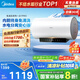 美的（Midea）阻垢免清洗電熱水器60升家用3300W變頻速熱鎂棒免更換以舊換新國家補(bǔ)貼20%熱水器F6033-JE7Pro(HE)