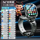 OUTMIX華（HUAWEL）為機(jī)適用兒童電話手表5G全網(wǎng)通視頻防水插卡WIFI下載小學(xué)生男女孩天才Z10定位手表 至尊黑 微信QQ WIFI下載 定位支付家長管控