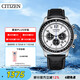西鐵城（CITIZEN）手表男日韓表FF系列光動能日顯盤皮帶商務(wù)送禮物男友CA4500-32A