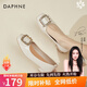 達(dá)芙妮（DAPHNE）船鞋女春秋單鞋新款粗跟水鉆淺口皮鞋氣質(zhì)宴會(huì)通勤工作鞋 米色  跟高3cm 38 (240mm) 標(biāo)準(zhǔn)碼