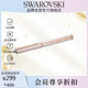 施華洛世奇CRYSTALLINE走珠筆學(xué)生標(biāo)記商務(wù)辦公簽字會(huì)議筆生日禮物女5568759