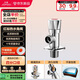九牧（JOMOO）單熱角閥三角閥黃銅加厚國標4分熱水器馬桶止水閥紅藍標識44072