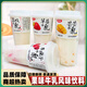維寶維寶芒芒車?yán)遄硬葺Ｈ轱L(fēng)味飲料520g瓶 下午茶解饞休閑果汁飲料 混合口味 5瓶