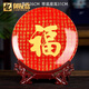 禮御友嘉景德鎮(zhèn)陶瓷紅福字瓷盤中堂玄關(guān)博古架家居裝飾工藝品擺件喬遷送禮 福字瓷盤+龍頭底座（直徑26cm）