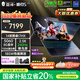 THUNDEROBOT雷神獵刃S/R16酷睿i9/i7獨(dú)顯5070Ti/5060電競(jìng)游戲本16英寸設(shè)計(jì)AI編程辦公筆記本電腦 14核酷睿i7HX/5060/240Hz蜂鳥(niǎo)屏 16G內(nèi)存/1T高速固態(tài)|