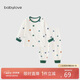 babylove寶寶分體套裝春秋款家居服男女童長(zhǎng)袖長(zhǎng)褲睡衣秋衣秋褲保暖內(nèi)衣