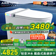 ARRTOTO智能馬桶輕音沖水高速烘干一體機(jī)內(nèi)置泡沫盾無水壓限制電容式腳感 CES802F語音泡泡+香薰+不限水壓 250/300/350/400坑距-下單請留言
