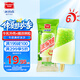 美登高冰淇淋 冰果爆-牛奶青檸冰沙雪糕70g*6支 棒支冰棍冷飲